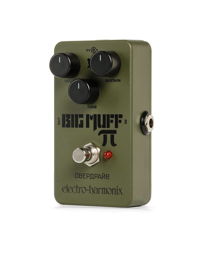 Electro Harmonix Nano Green Russian Big Muff